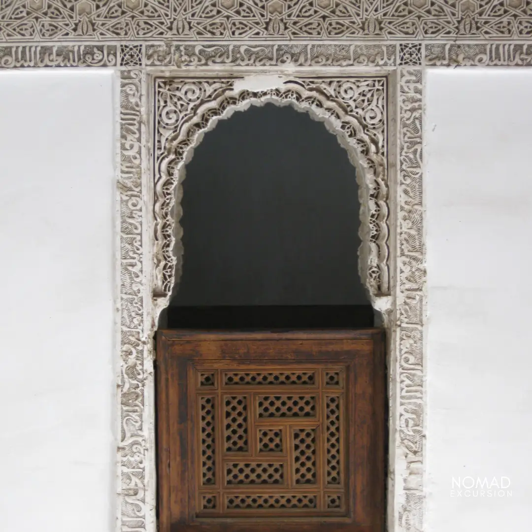 Medersa ben Youssef Marrakech