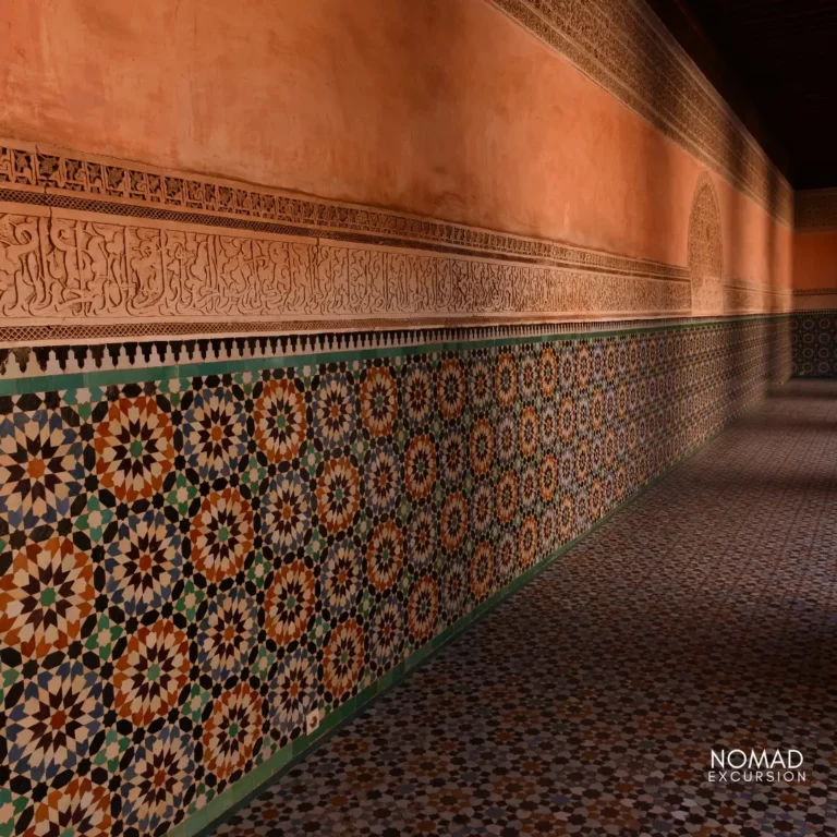 Medersa Ben Youssef Marrakech